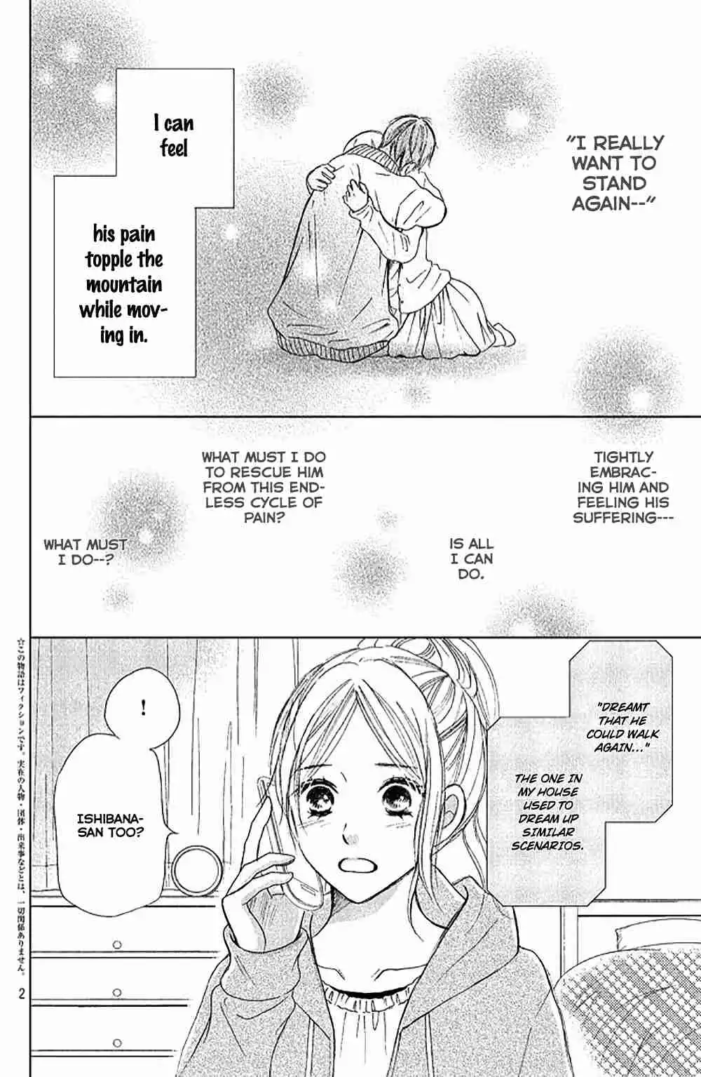 Perfect World (NAKAMURA Asumiko) Chapter 6 5